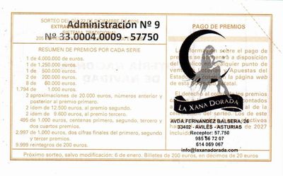 Reverso del d&eacute;cimo 70110 con el sello de la Administraci&oacute;n n&ordm; 9 &laquo;La Xana Dorada&raquo;, en Avil&eacute;s